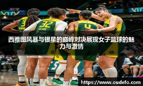 bwin必赢平台