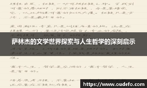 bwin必赢