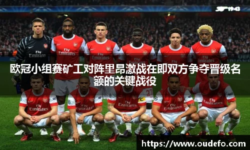 bwin必赢官网
